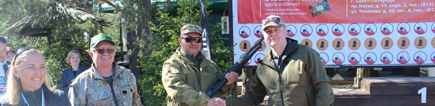 Межрегиональное отделение Военно-охотничьего общества общероссийской спортивной общественной организации 